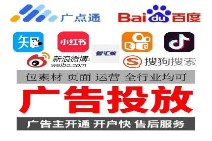 SEM外包助力品牌增长案例解析